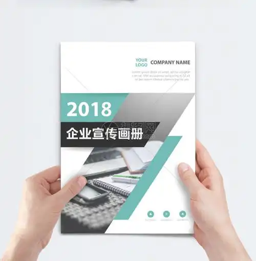 聚乙烯价格最新价格行情哪里查