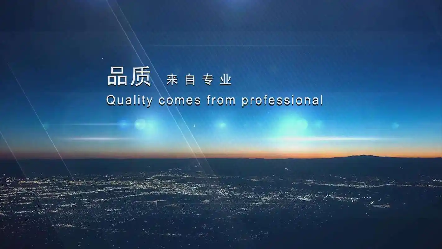 聚乙烯的最新价格走势