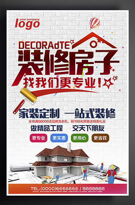 玉米化肥十大化肥品牌排行榜
