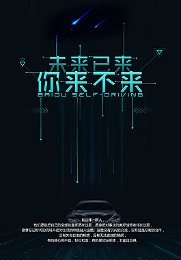 在化肥厂上班多少工资