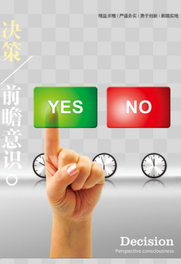 最新化肥价格行情走势