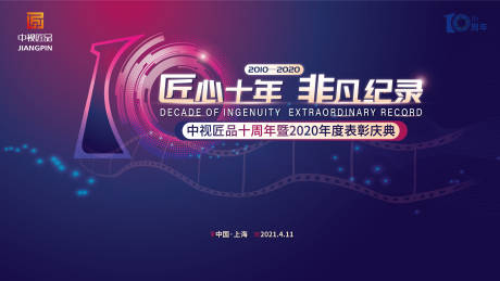 长期在化肥厂上班对身体有害吗