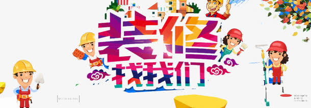 有机肥的作用和效果