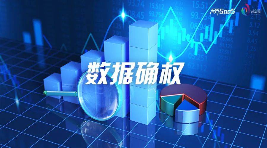 化肥镁的作用与功效